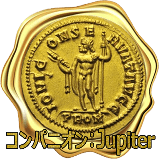 スナックとは コンパニオン高時給アルバイト岡山 Jupiter ジュピター